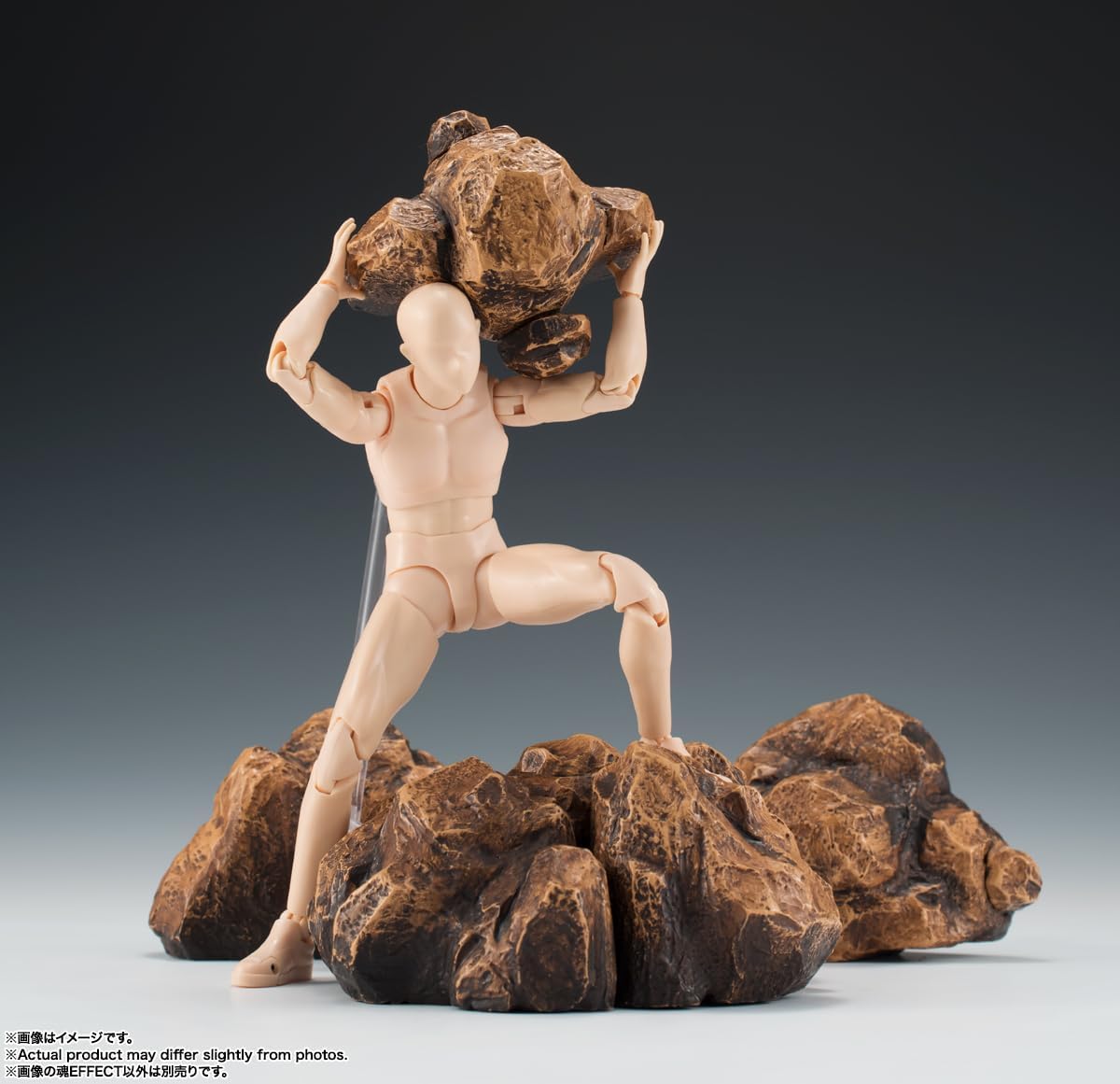 TAMASHII NATIONS – S.H.Figuarts – Rock Beige Ver. Efecto