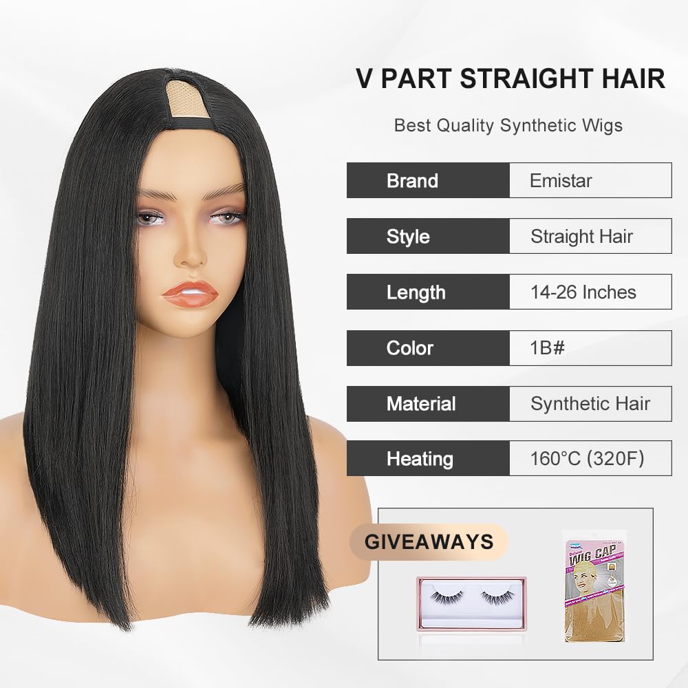 Yaki – Peluca lacia en U con parte en U, cabello sintético suave como cabello humano real, sin pegamento, peluca italiana Yaki en V para mujeres