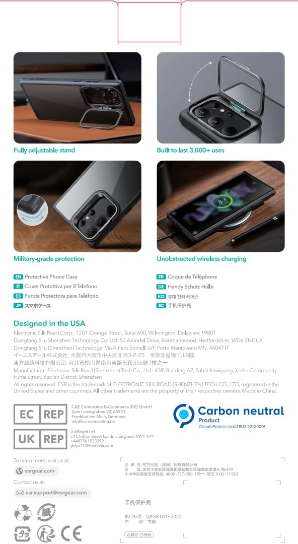 ESR Funda para Samsung Galaxy S23 Ultra, funda para teléfono S23 Ultra con soporte clásico, soporte de anillo de cámara integrado, protección de