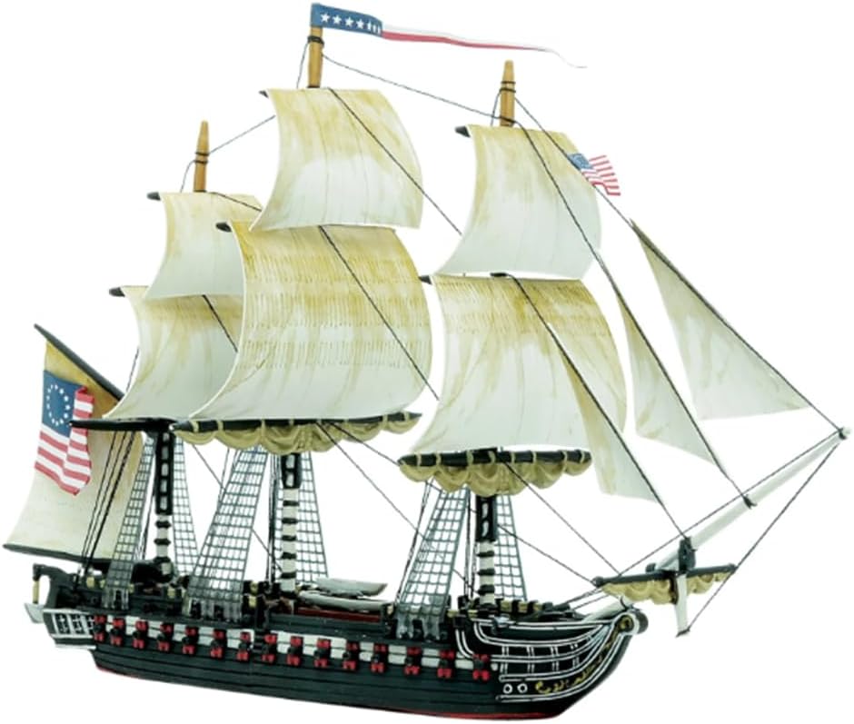 Warlord Black Seas The Age of Sail USS Constitution for Black Seas Table Top Ship Combat Battle War Game 792414001