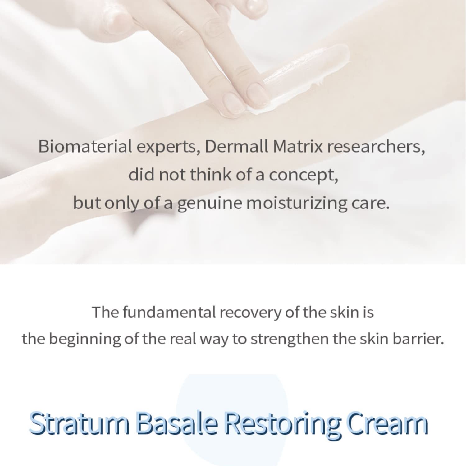 DERM  ALL MATRIX Crema restauradora Stratum Basale  Fortalecimiento de la barrera cutánea  un cuidado hidratante genuino  Hidratación rápida, suave
