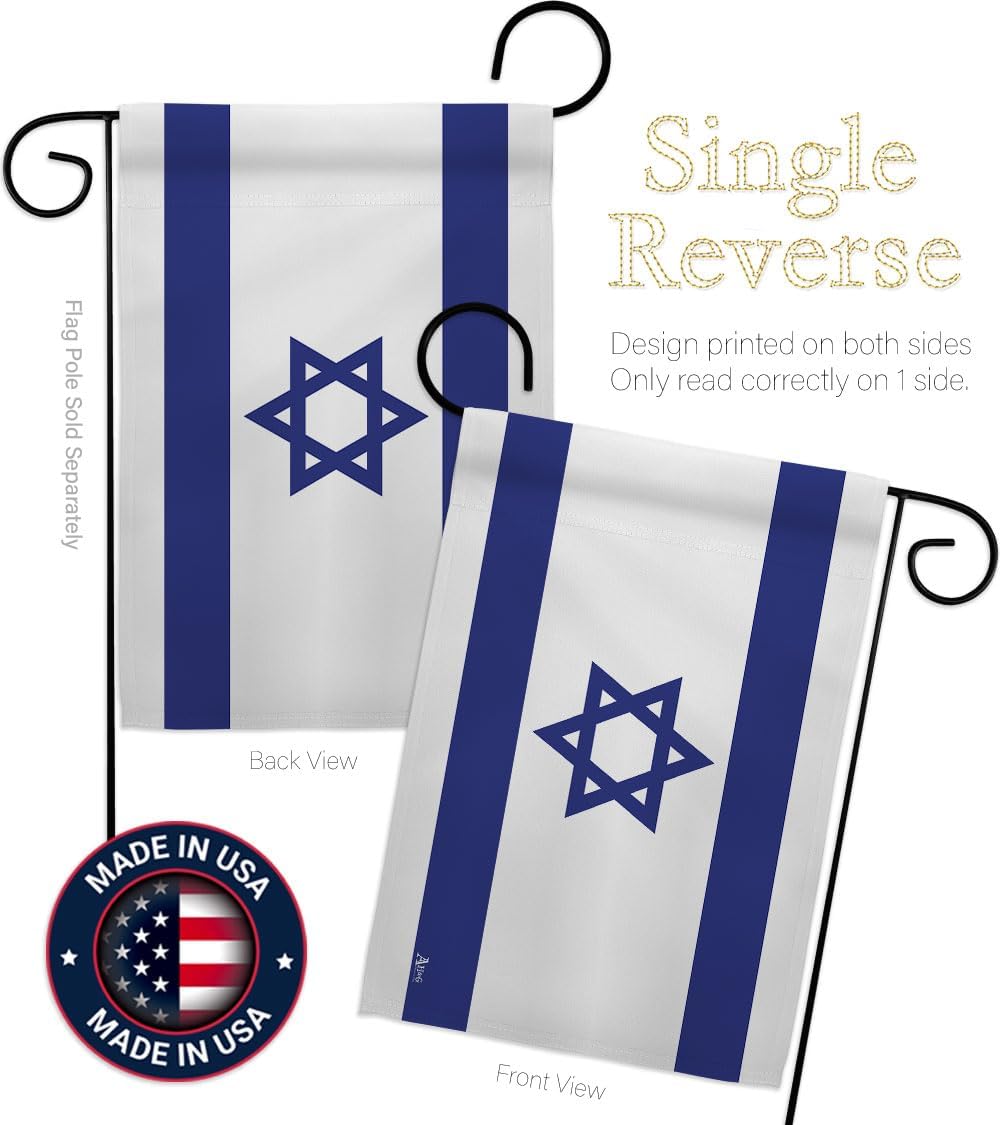 Americana Home & Garden Bandera de Israel de Israel para exteriores, paquete de pancartas para jardín, césped, jardín, pared al aire libre, póster