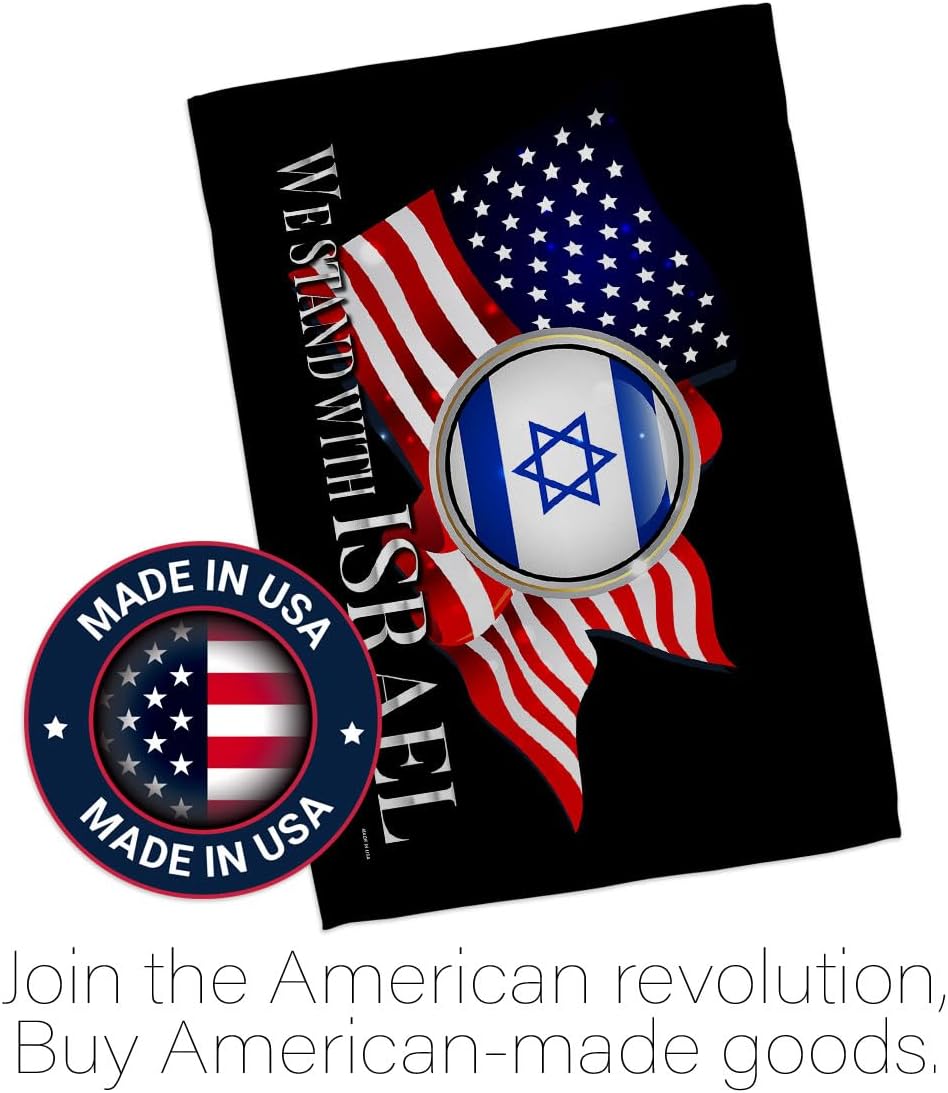 Israel – Juego de postes de jardín para decoración de Estados Unidos, decoración para el hogar, interior, tumba, patio, letrero para exterior,