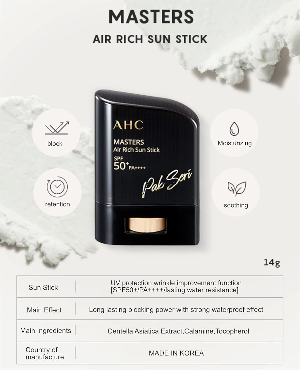 Air Rich Sun Stick SPF50+ PA++++ 14 g  0.49 oz. + Masters Aqua Rich Sun Cream SPF50+ PA++++ 0.3 fl oz  0.33 fl. oz.