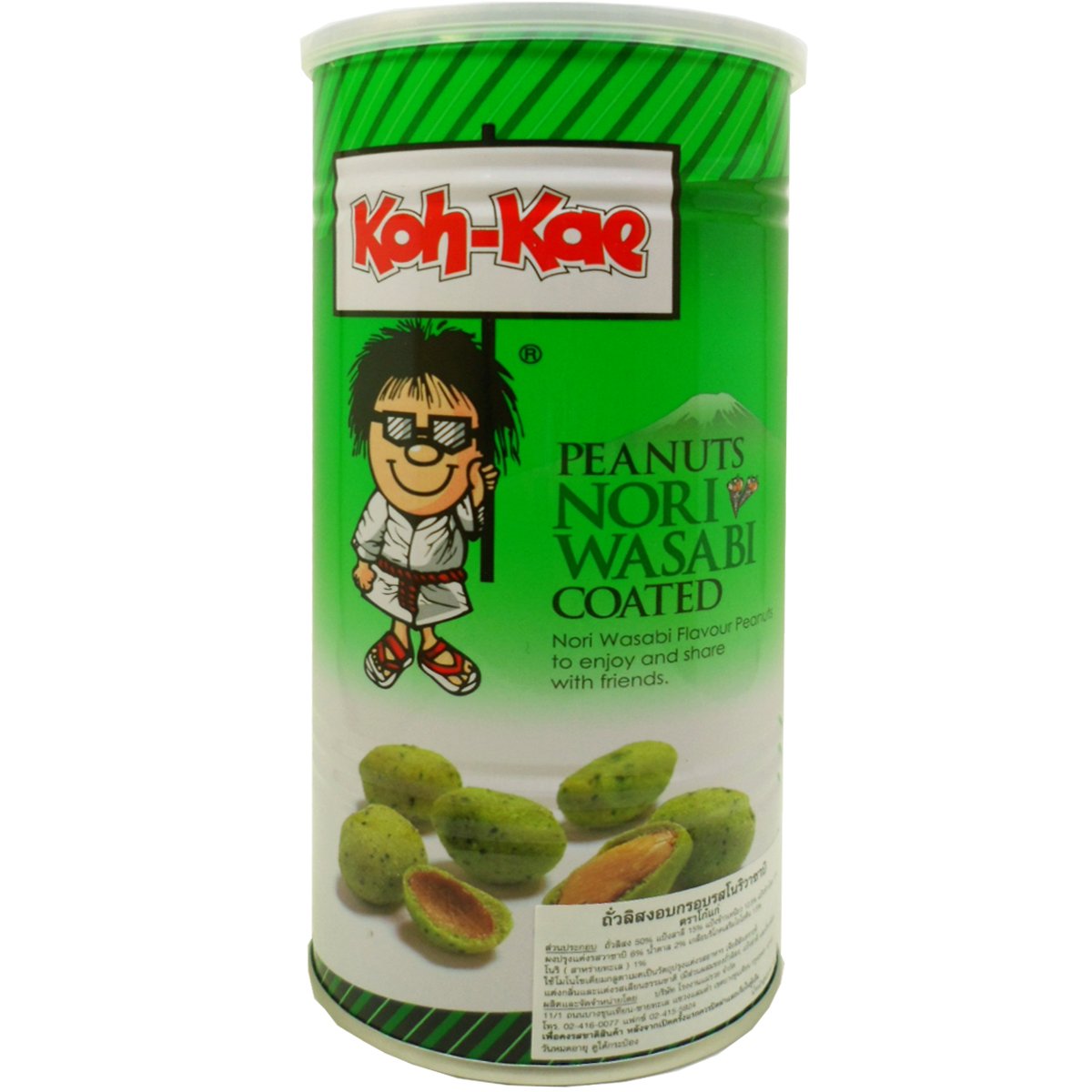 Koh-kae Snack Peanut Nori Wasabi Sabor Recubierto 230 G (8.11 Oz) X 3 Latas