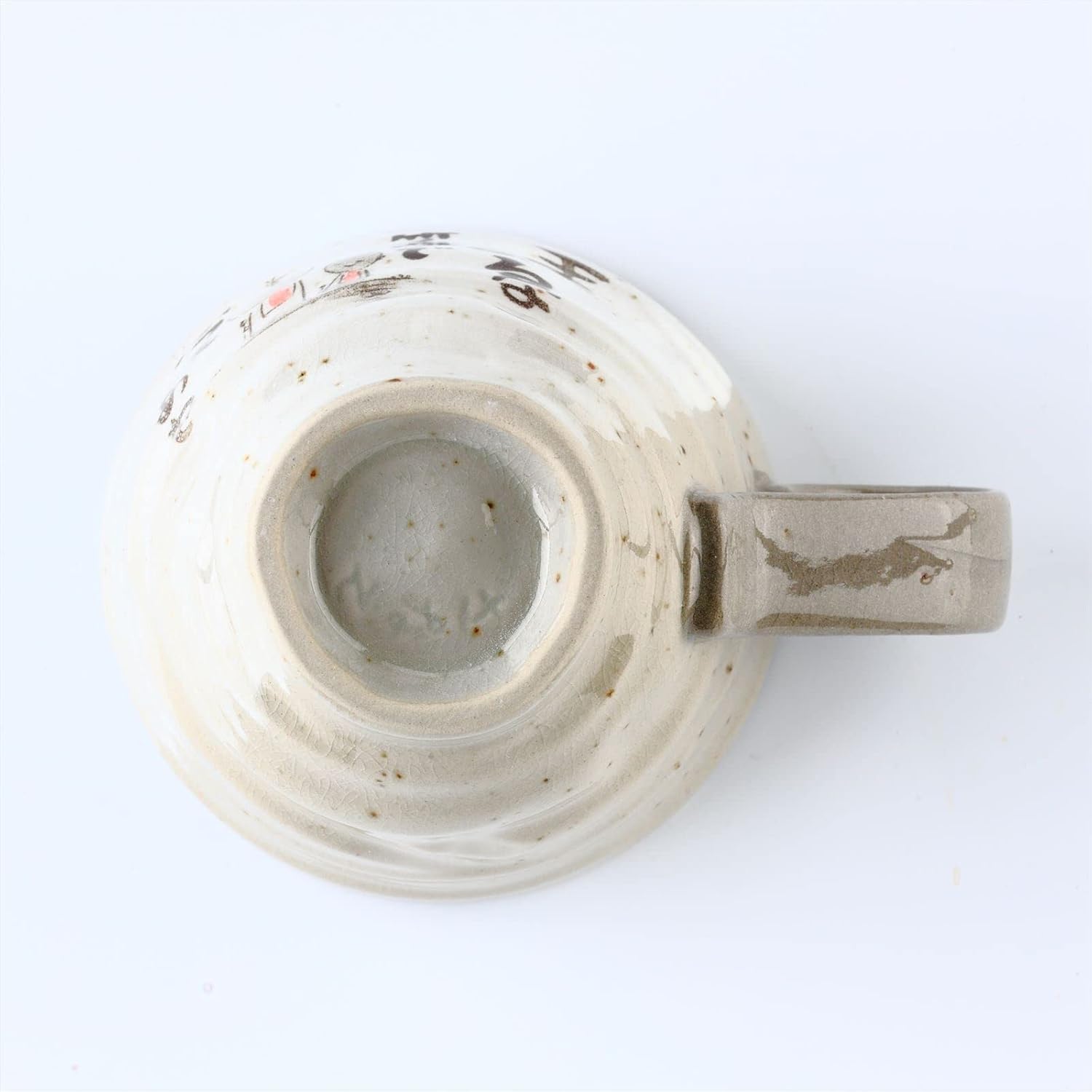 Juego de 2 tazas de café de cerámica japonesas Mino Yaki (Ware), diseño de poema japonés Jizo, gris, 8.8 onzas líquidas, tazas de té hechas a mano,