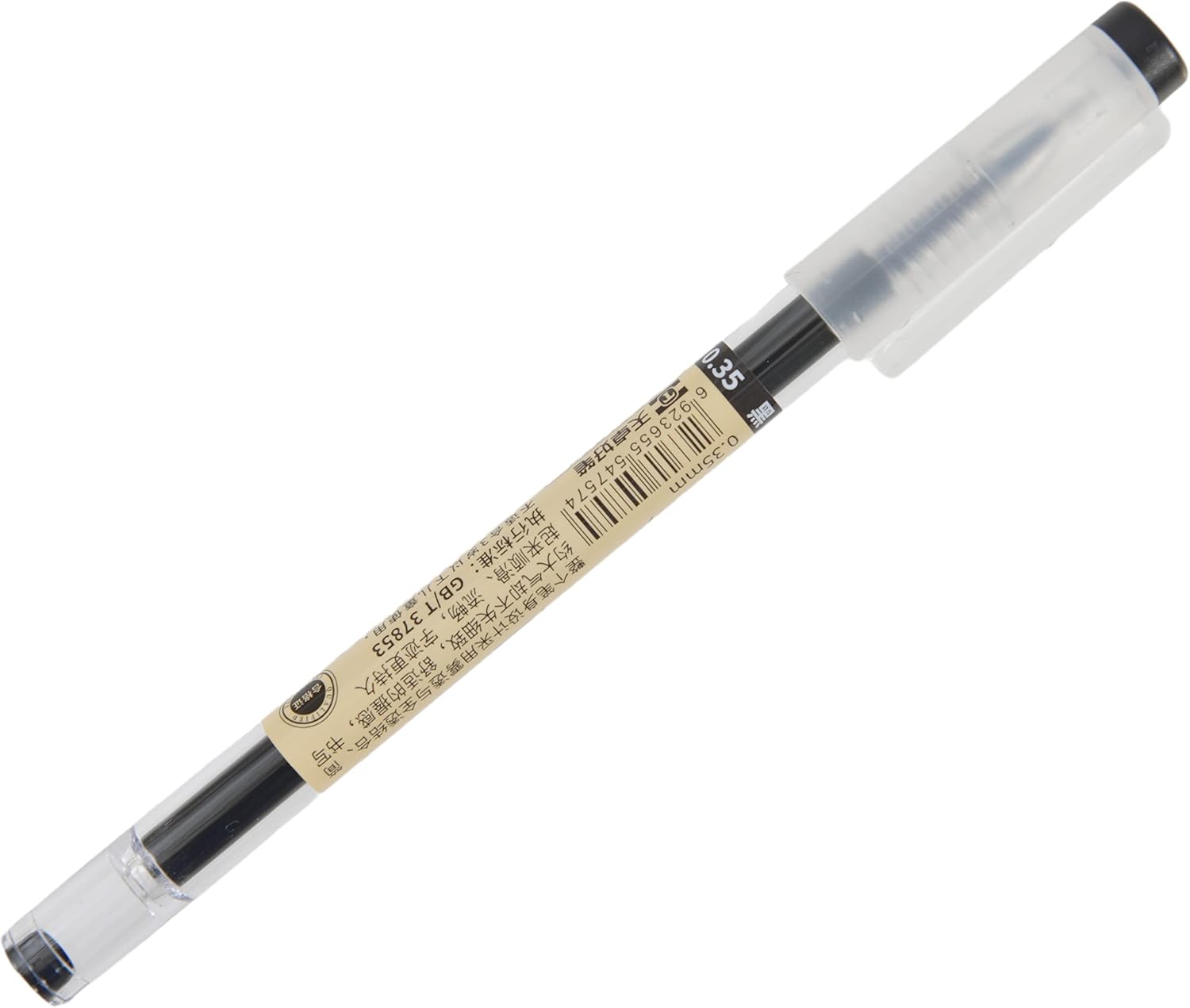 DEEPBANG Paquete de 12 bolígrafos de tinta de gel, punta extra fina de 0.014 in, bolígrafos negros para suministros de papelería japonesa, oficina,