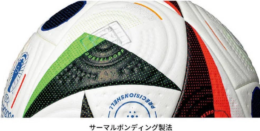 adidas Football Rivet