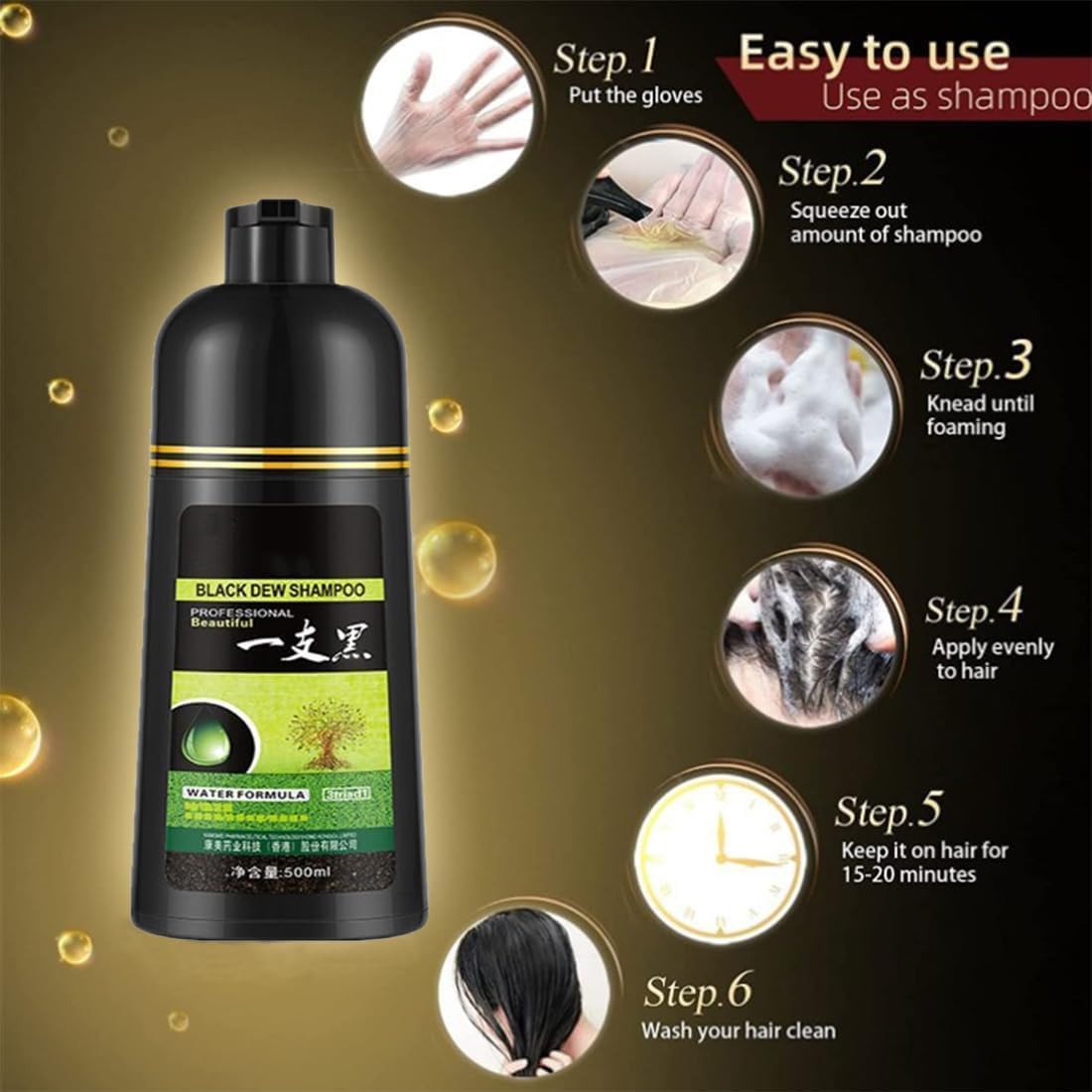 Champú de hierbas Yaguan, champú negro Yaguan, tinte para el cabello, champú para cabello negro Yaguan de Corea, champú efectivo para cabello blanco