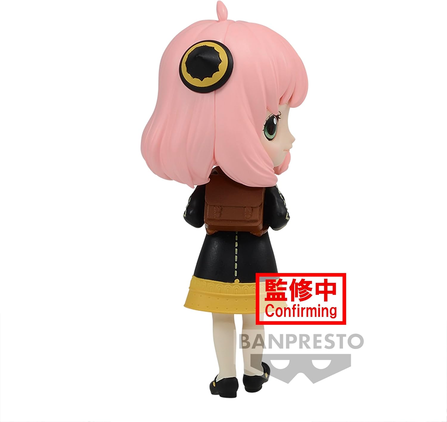 Banpresto – Spy x Family – Anya Forger (ver A), Bandai Spirits Q Posket Petit Figura