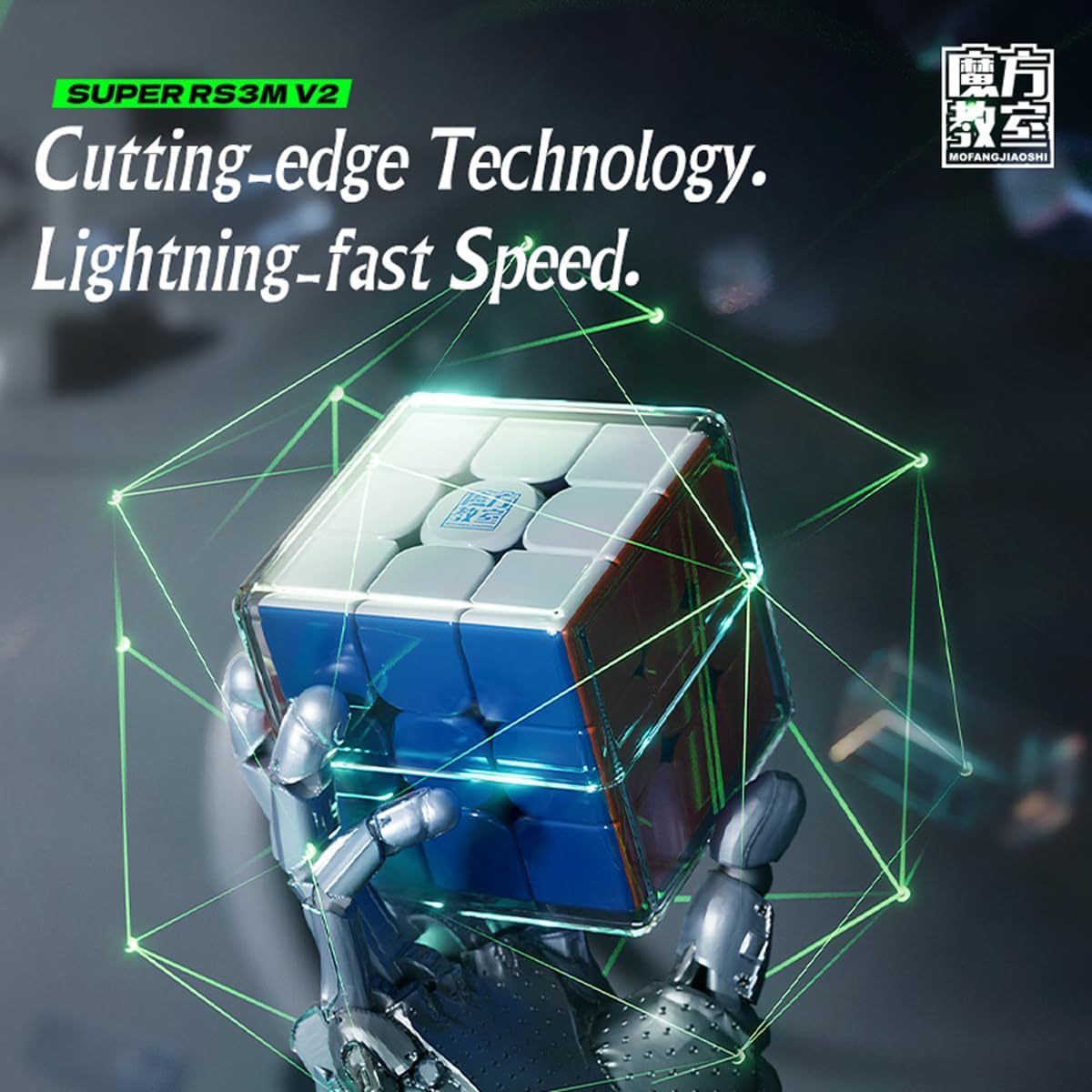 FUNNXYZ MOYU MFJS Super RS3M V2 3×3 Cubo magnético con revestimiento UV, versión Magic Cube sin calcomanías, MFJS, rompecabezas de velocidad 3×3
