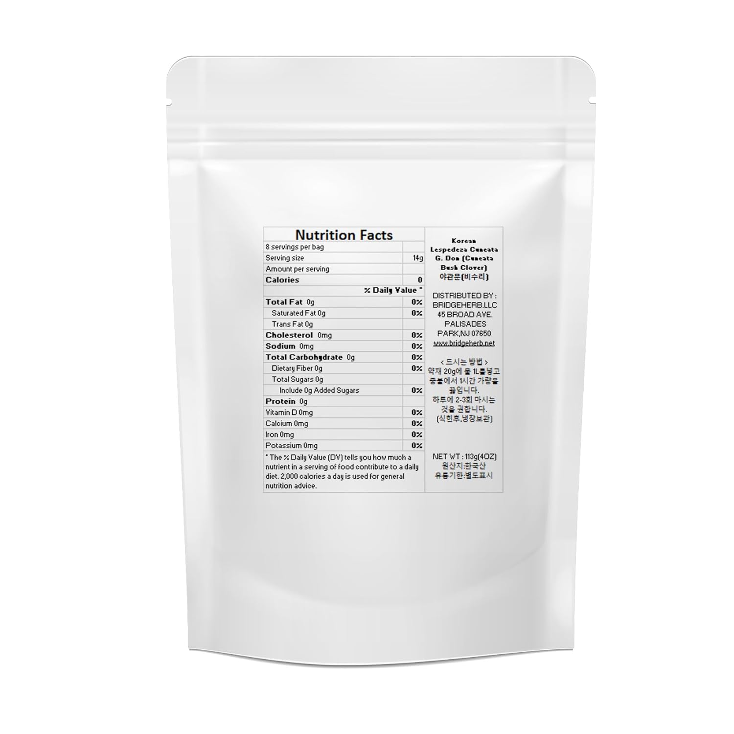 (Hierbas coreanas médicas) Lespedeza Cuneata G. Don (Cuneata Bush Clover) Té de hierbas naturales, (3.99 oz) Producto GMPGAP
