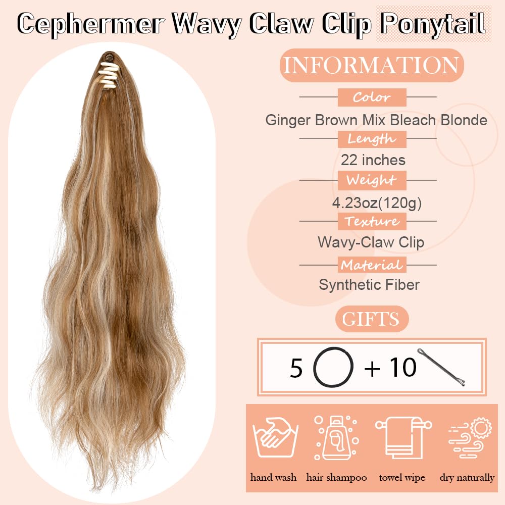 Extensión de cola de caballo de 22 pulgadas y 24 pulgadas de largo, ondulado y lacio, extensiones de cabello sintético de aspecto natural para