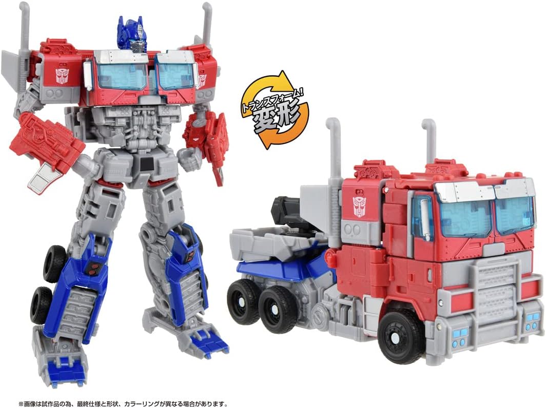 Transformers Beast Awakens BV-01 Voyager Class Optimus Prime