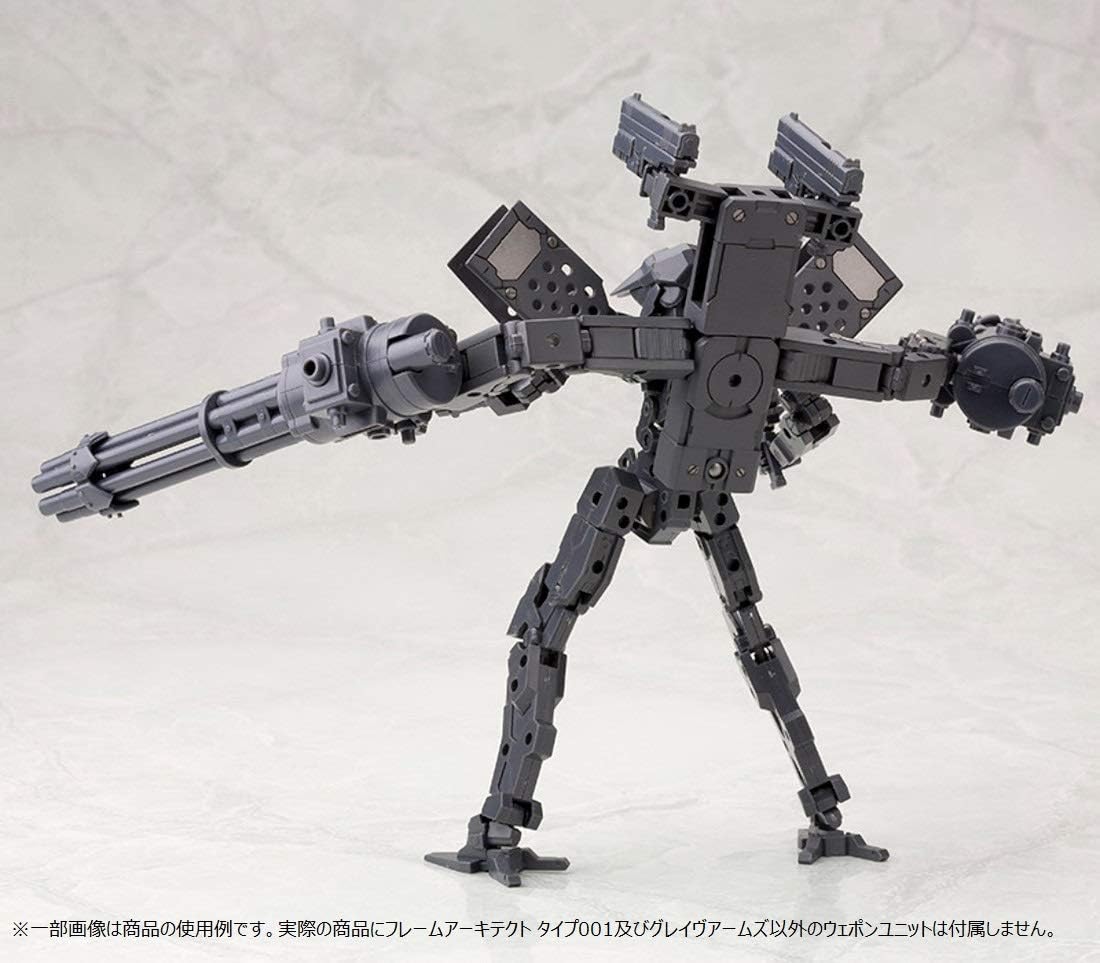 Japan Kotobukiya – M.S.G – Unidad de soporte para modelado de armas pesadas 04 brazos de tumba modelo de plástico sin escala