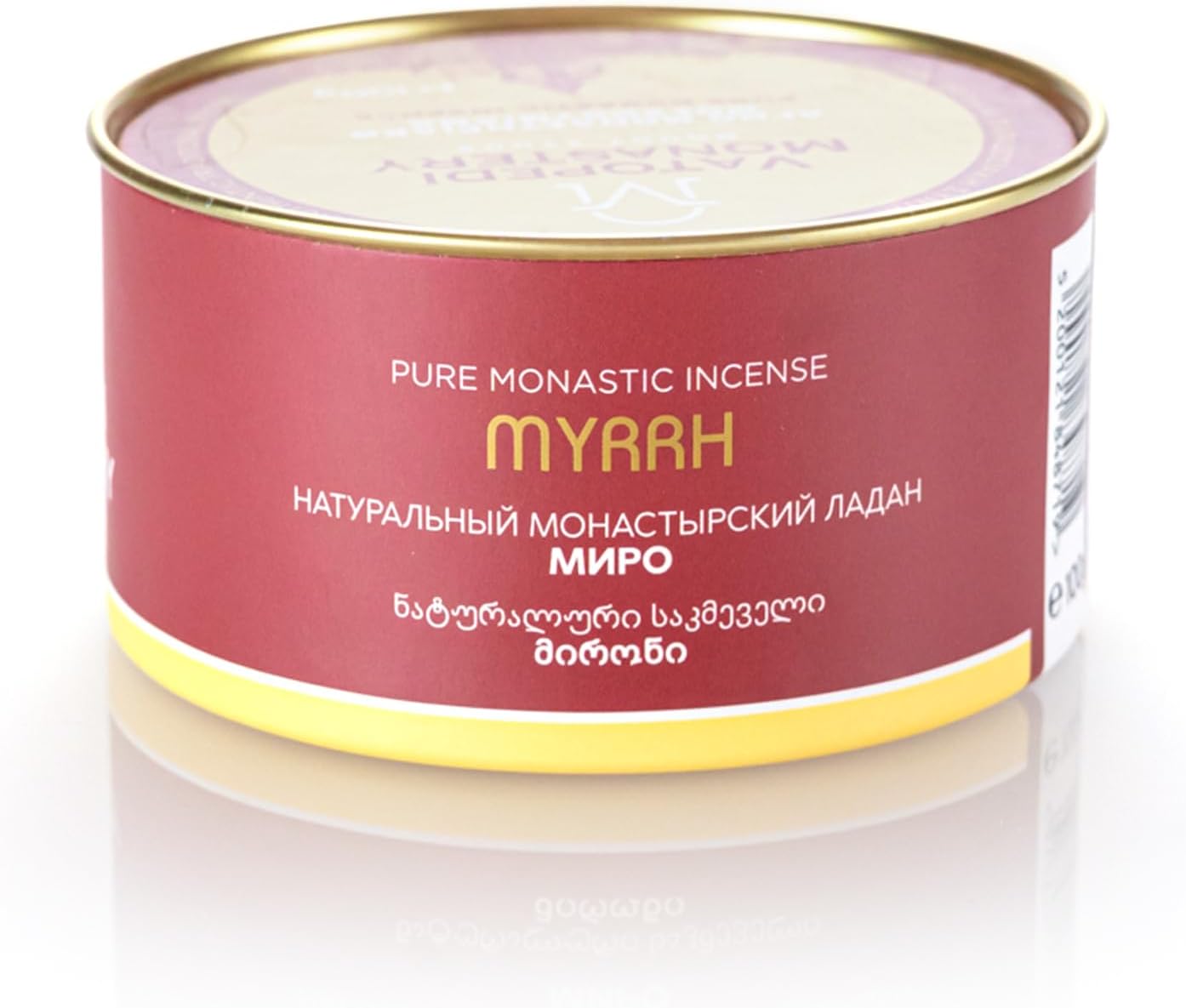 Incienso Monástico Puro del Monte Athos con la Auténtica Receta Tradicional 3.53 oz (Mirra)