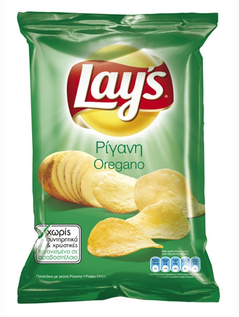 Lay’s Papas fritas de Grecia con orégano – 22 paquetes x 2.54 oz (2.5 onzas por paquete)