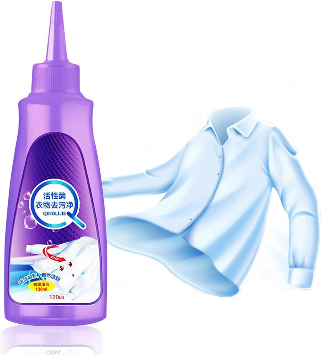 Active Enzyme – Removedor de manchas para ropa blanca de camisa blanca, limpiador de enzimas para ropa, artefacto de lavandería perezosa, limpiador