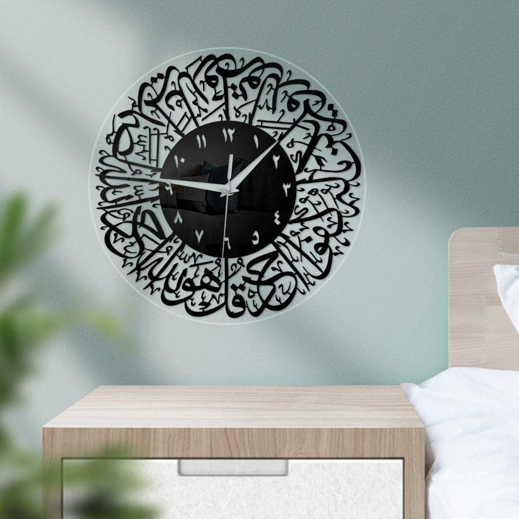 Reloj de pared de cuarzo islámico, péndulo, decoración musulmana, color negro