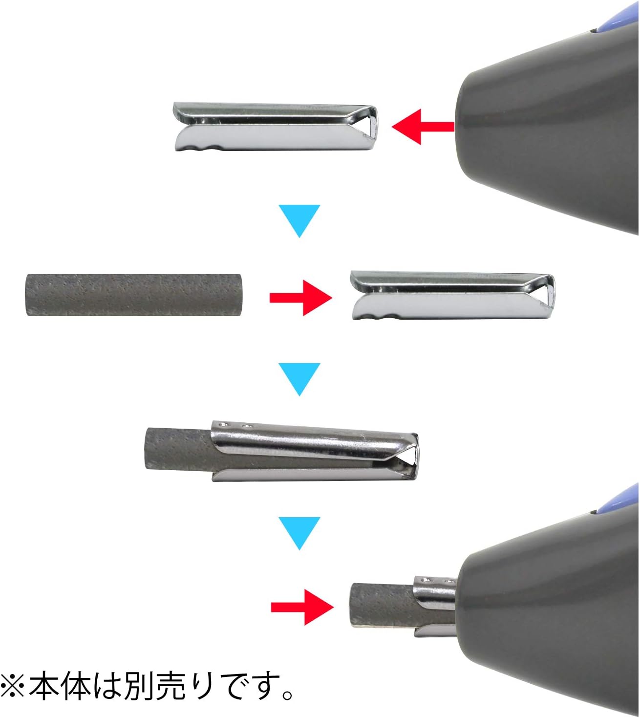 Plus 40-104 Eraser for Electric Erasers, Sand Rubber, for ER-600E, No.10, and No.20, 5 Boxes