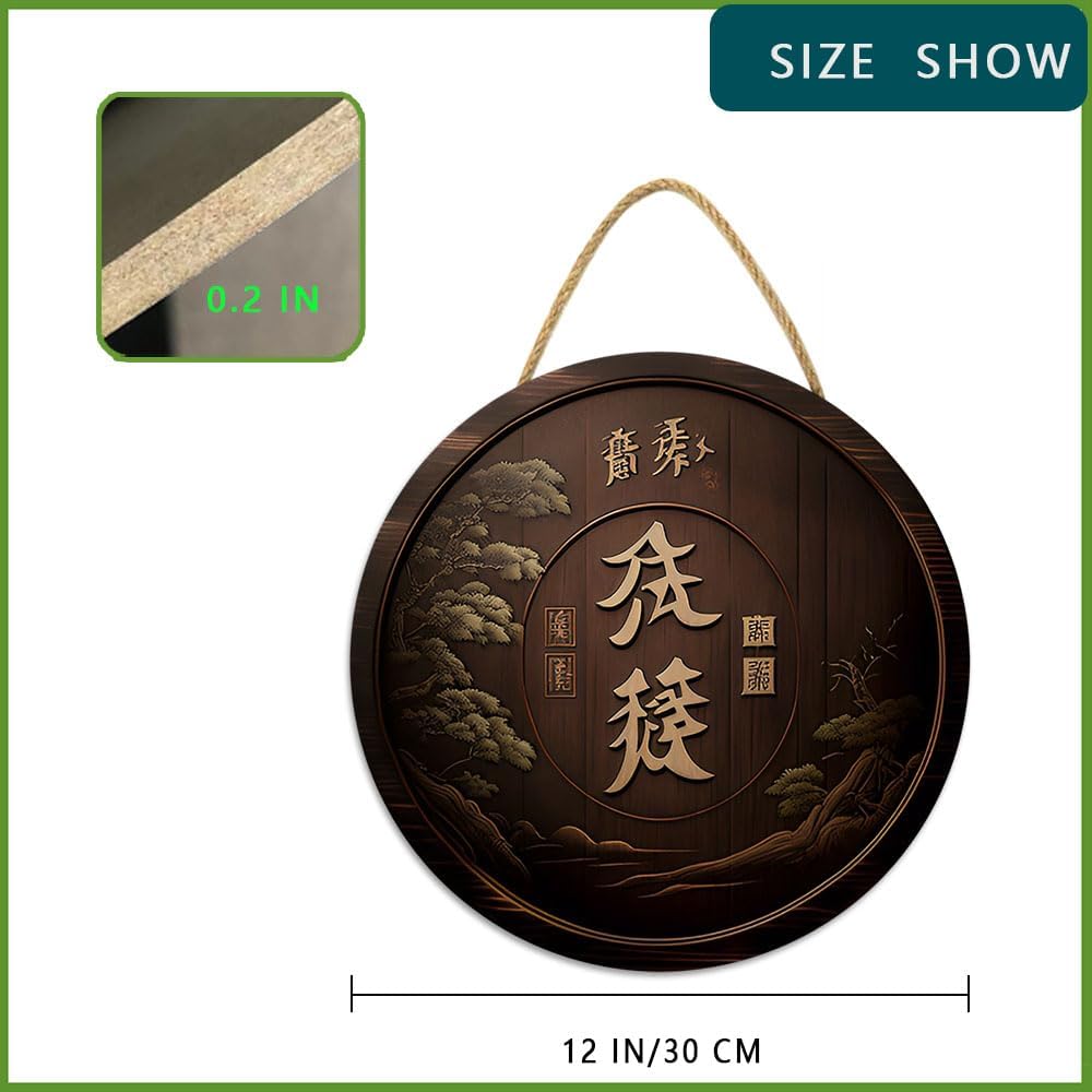 Arte de pared japonés asiático, chino, colgante, japonés, letrero de decoración para el hogar, letrero de pared para dormitorio, estética, sala de