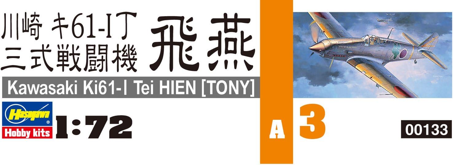 Hasegawa Kit modelo KI-61-1 Tony Hien escala 172