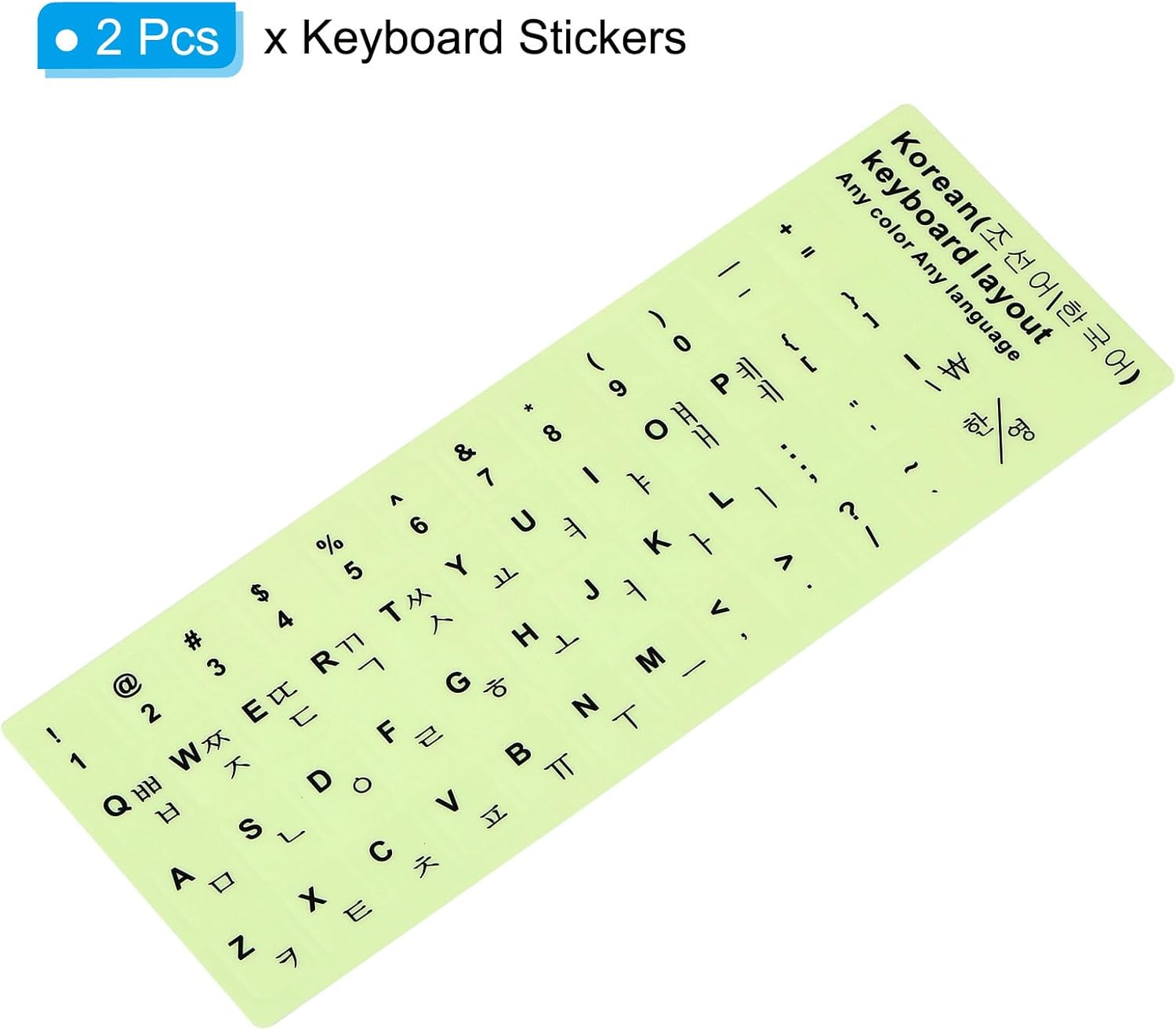 PATIKIL Calcomanías coreanas para teclado que brillan en la oscuridad, paquete de 2 fundas de repuesto universales luminosas para teclado para