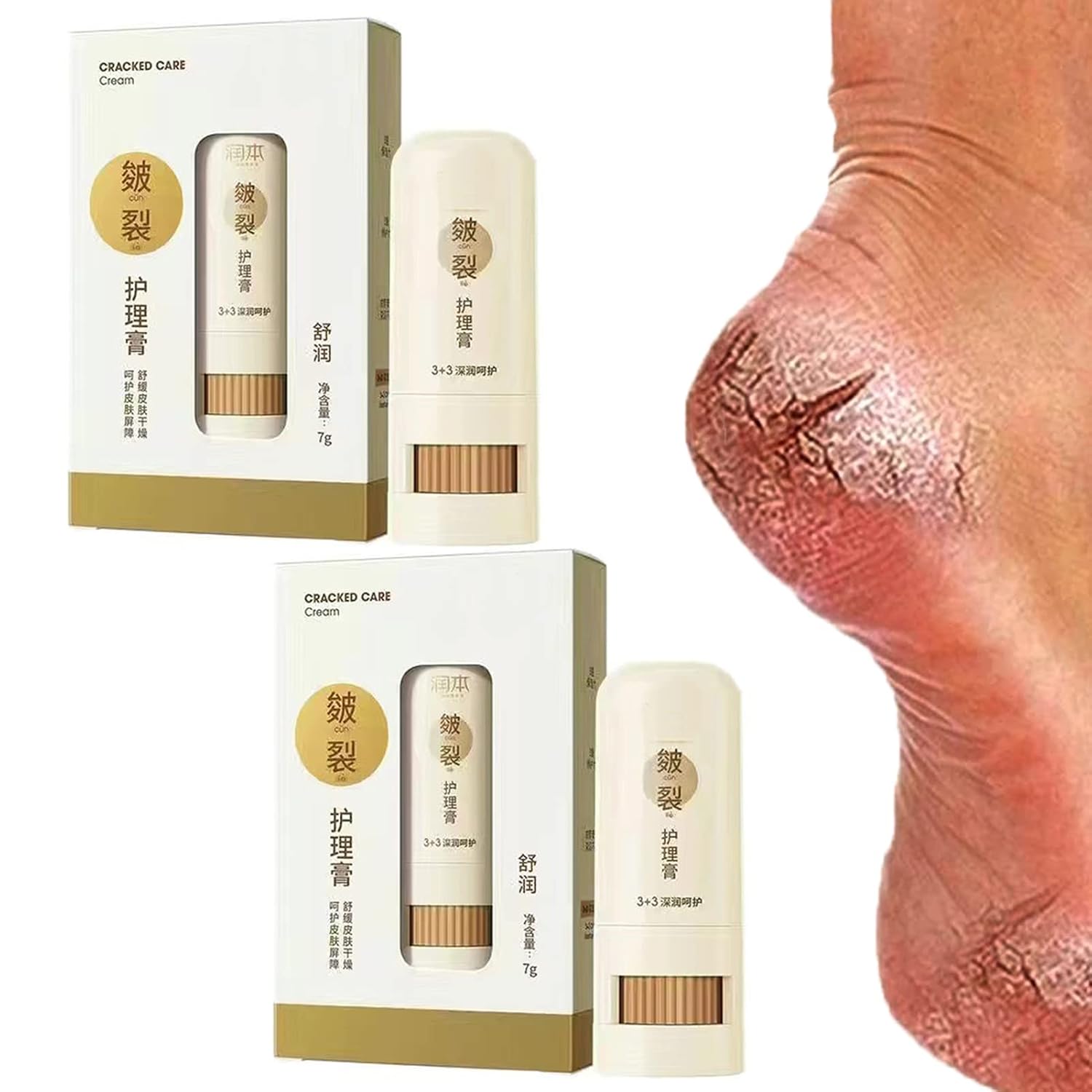 Crema reparadora de piel agrietada para invierno 2022, crema para pies y manos antigrietas, crema reparadora agrietada en el talón, máscara de pies