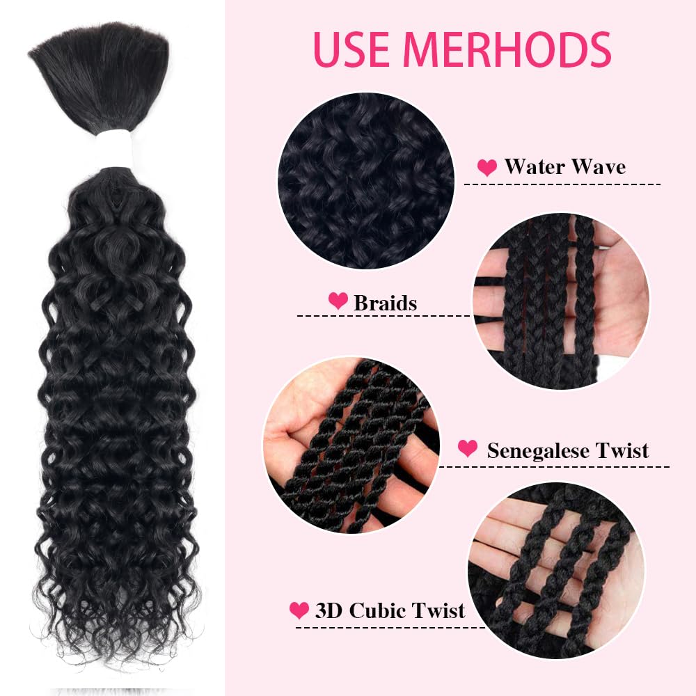 Nvnvdij Cabello liso a granel para trenzar, 3.53 oz por paquete, extensiones sin trama, 100% cabello humano Remy natural a granel (14 pulgadas,