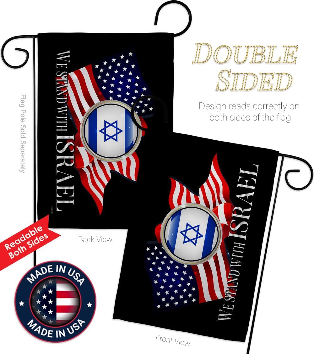 Israel – Juego de postes de jardín para decoración de Estados Unidos, decoración para el hogar, interior, tumba, patio, letrero para exterior,
