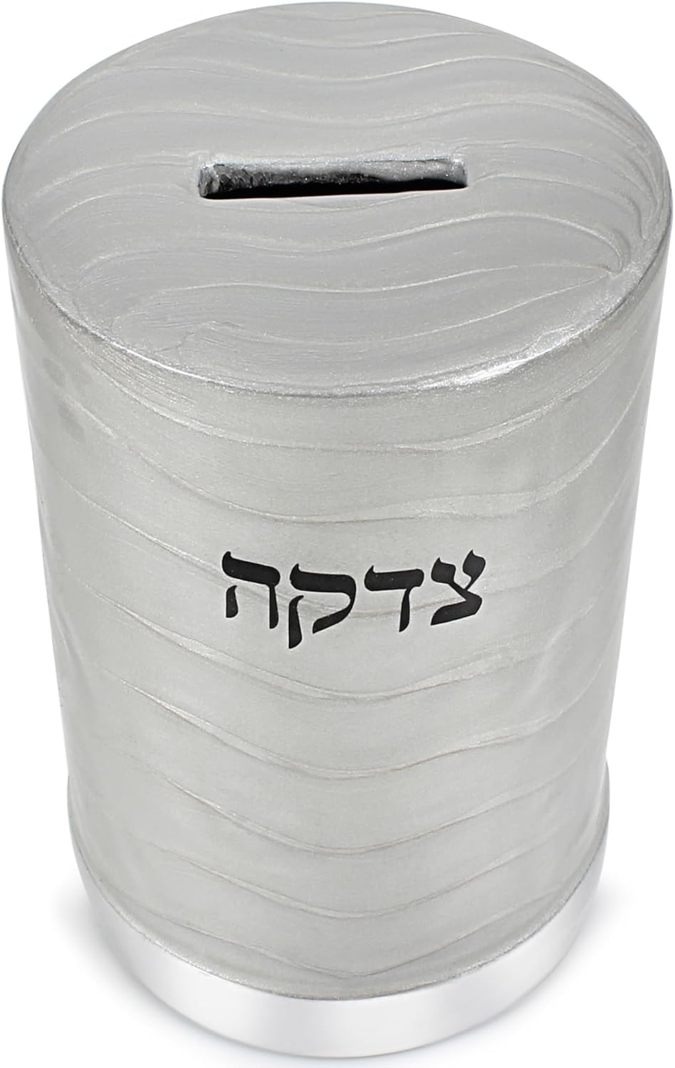 Zion Judaica – Caja decorativa de Tzedakah con revestimiento esmaltado de metal con elegante decoración de esmalte gris, caja de caridad Pushka