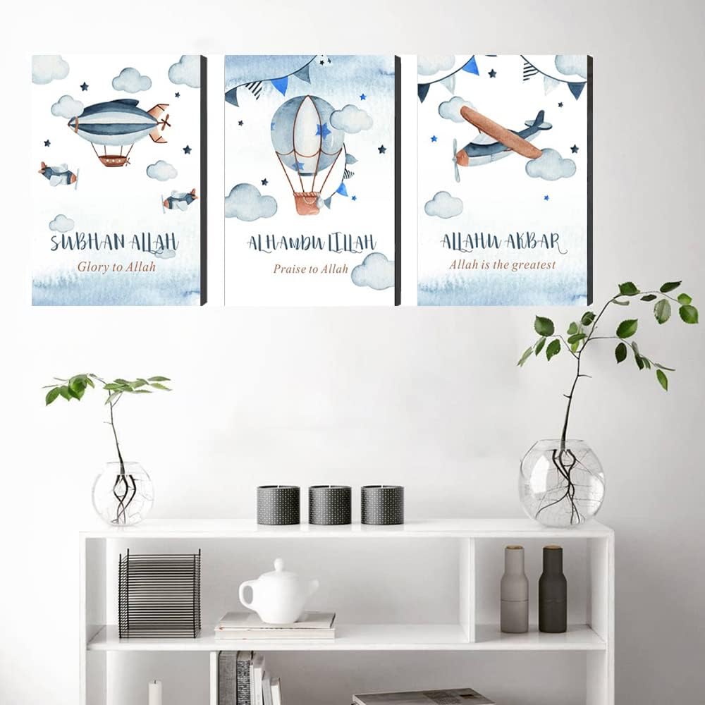 3 piezas de arte islámico de pared de vivero pintura de lienzo de dibujos animados avión pequeño mural musulmán impresión de póster niño bebé para