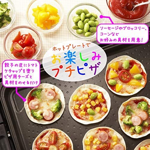 Kagome Tomate Ketchup Squeeze Botella 17.6 oz (500 g) (paquete de 3)  Sin conservantes, sin colorantes  Hecho en Japón