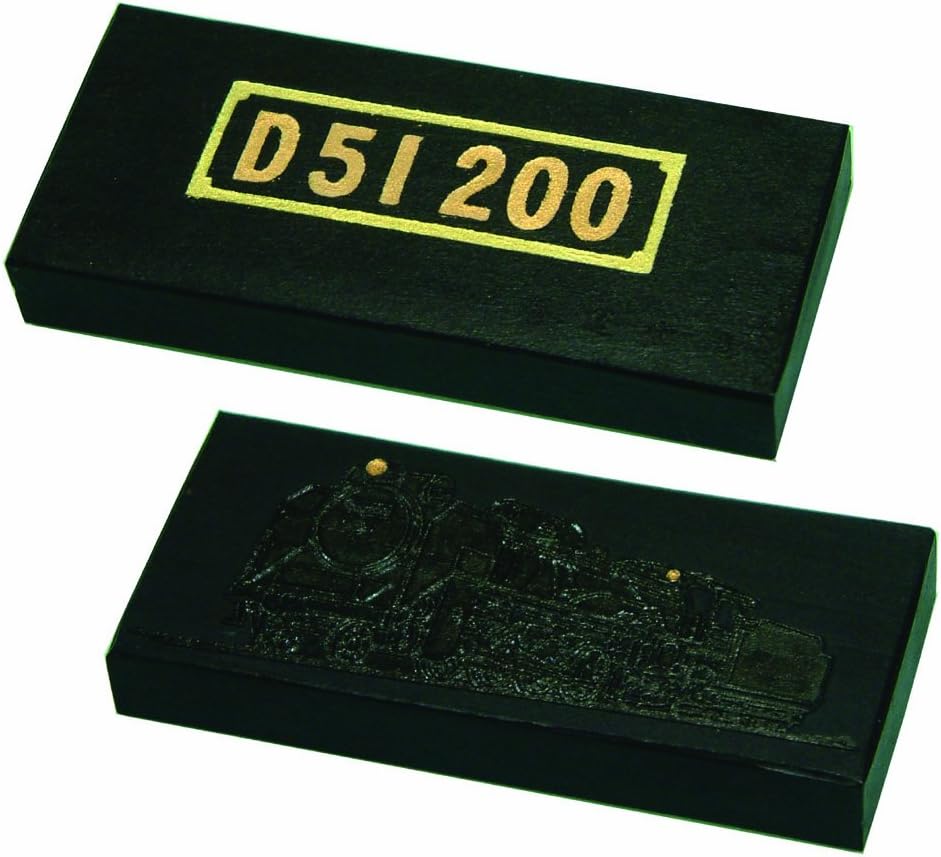 Boku-undo Solid Ink JR Train D51 9640 (importación de Japón)