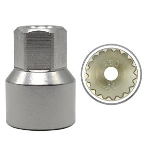 ABC-64 – Llave de tuerca de bloqueo de rueda para Porsche VW Toureg PanameraCayenneMacanCaymanSUV, Adaptador de tuerca de bloqueo de rueda, ABC-64 – Llave de tuerca de bloqueo de rueda para Porsche VW Toureg PanameraCayenneMacanCaymanSUV, Adaptador de tuerca de bloqueo de rueda,