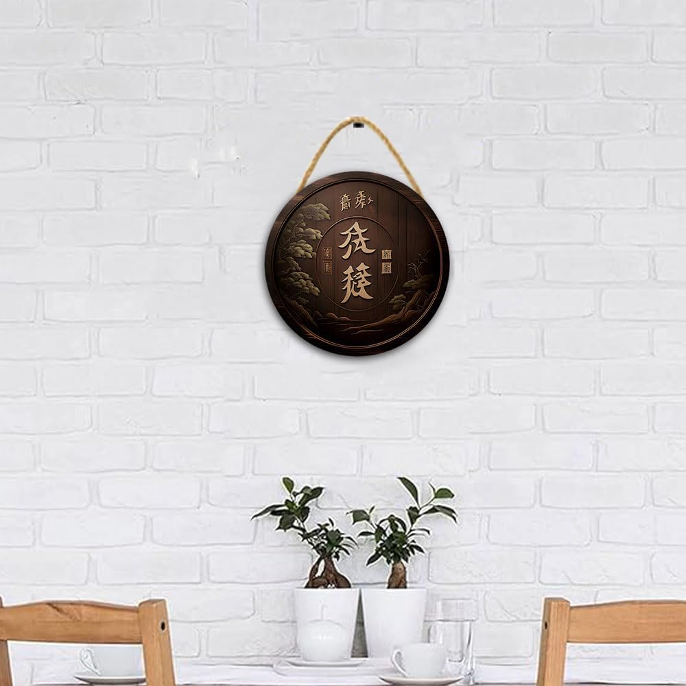 Arte de pared japonés asiático, chino, colgante, japonés, letrero de decoración para el hogar, letrero de pared para dormitorio, estética, sala de