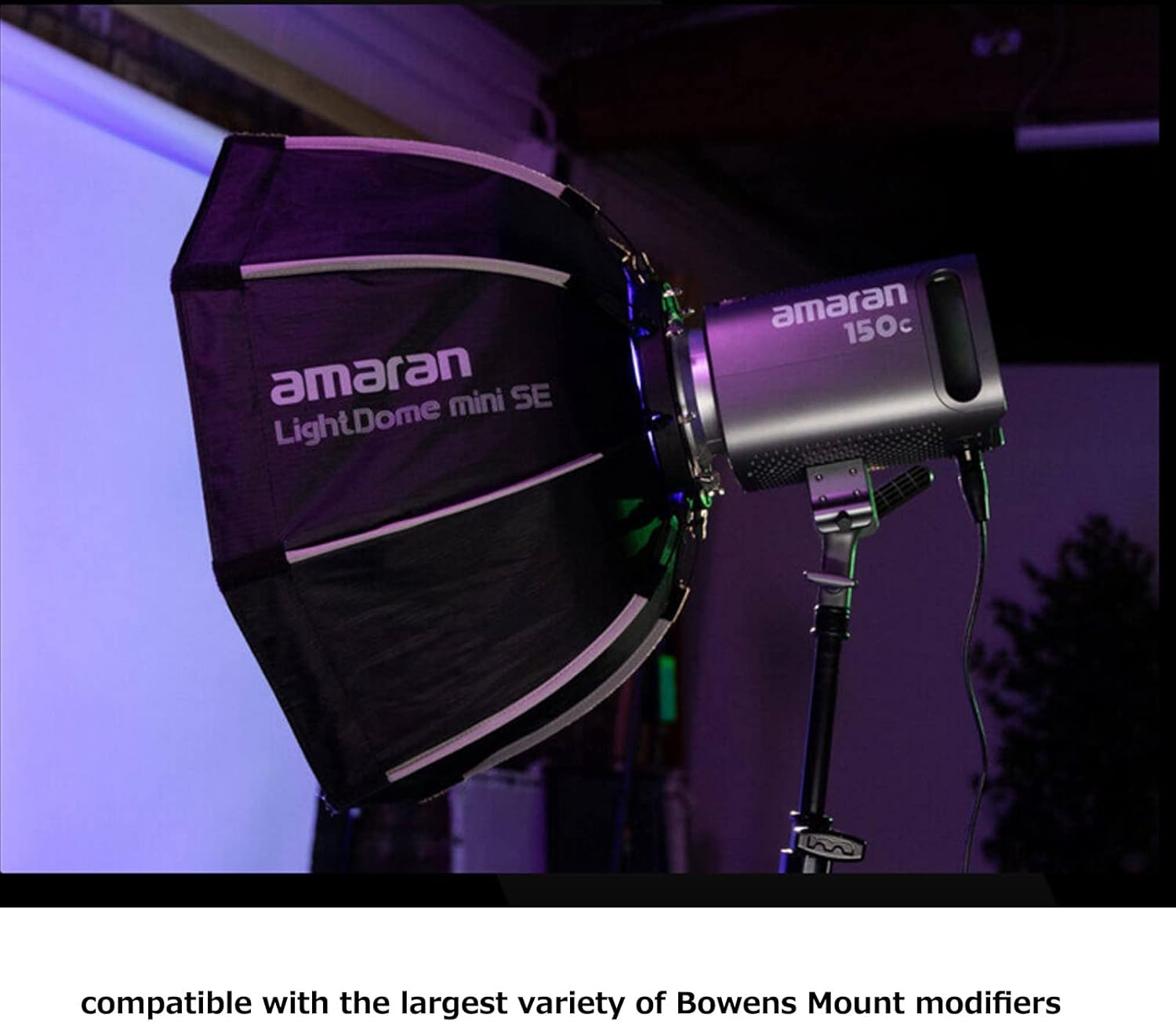Aputure Amaran 150C RGBWW – Luz de video LED a todo color, 150 W, bicolor, 2500 K a 7500 K, montaje Bowens, luz continua, control de aplicación