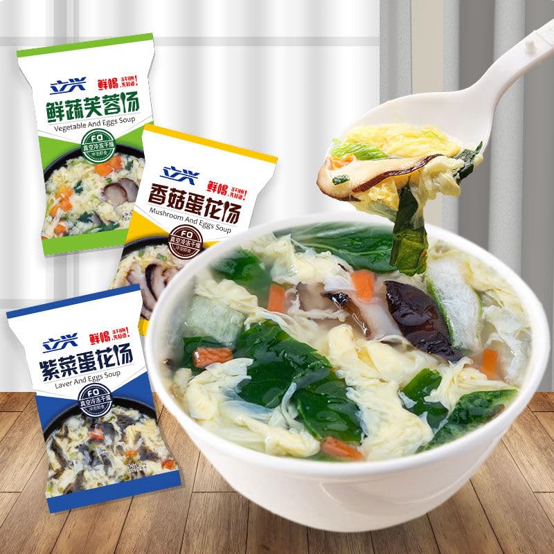 Sopa instantánea de verduras, sopa de hongos de algas marinas, 0.28 ozbolsa, bolsa de verduras liofilizadas, desayuno listo para comer saludable y