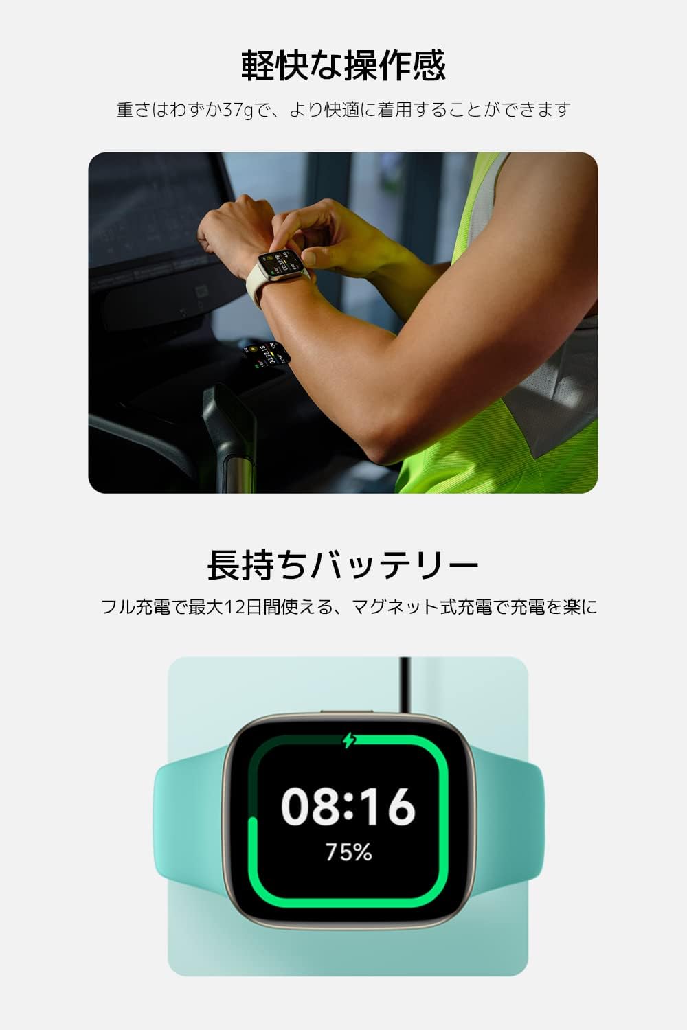 Xiaomi Redmi Watch 3 – Reloj inteligente con Alexa integrado para hombres y mujeres, rastreador de fitness con GPS con más de 120 modos deportivos,