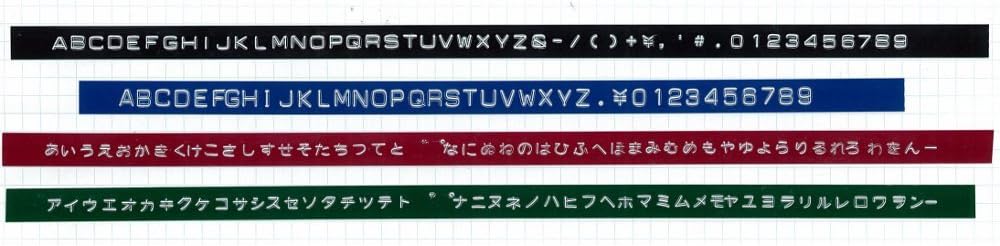Dymo DM1595BU – Encendedor de cinta, Hiragana, Katakana, alfabeto, números, azul