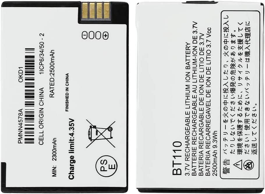 2 baterías recargables de iones de litio de 3.7 V 2500 mAh PMNN4578A BT110 para radios DTR600 DTR700 DTR720 compatible con parte no PMNN4578