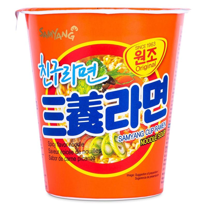Samyang – Taza de sopa de fideos original Ramen comodidad coreana picante, en cualquier lugar, 2.29 onzas (paquete de 5)