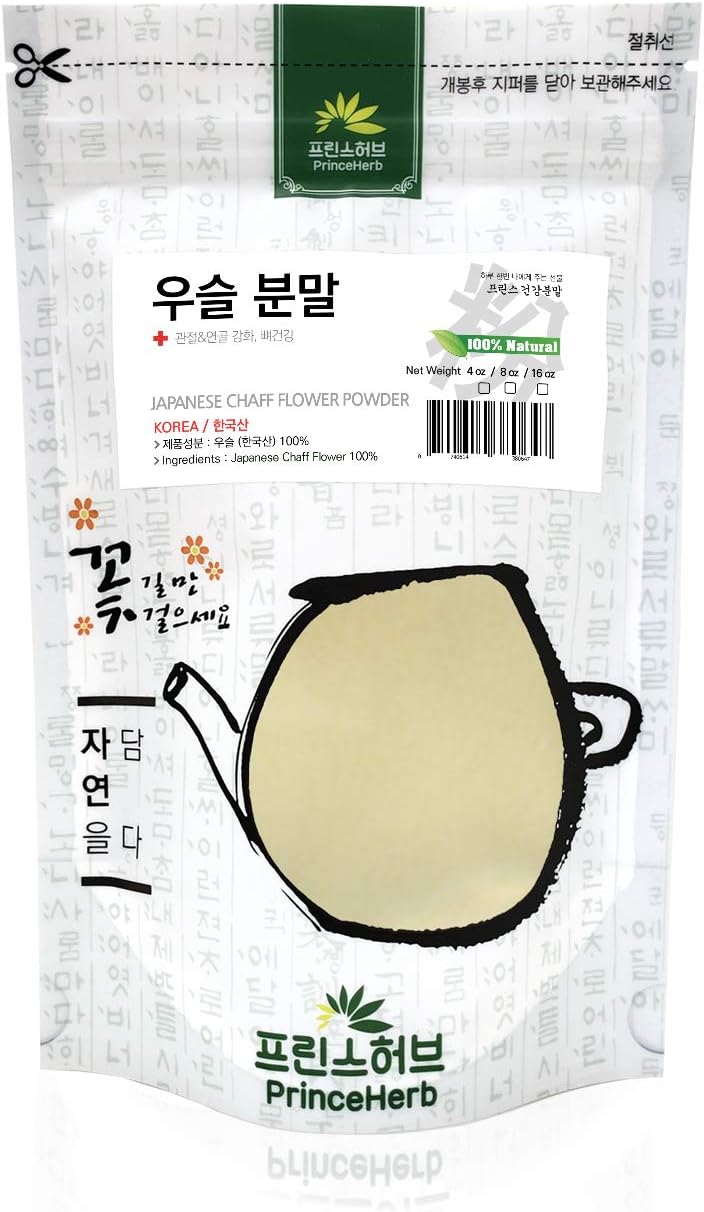 Polvo de hierbas medicinales coreanas Polvo de raíces de flores de paja japonesa 100% natural (8 onzas)