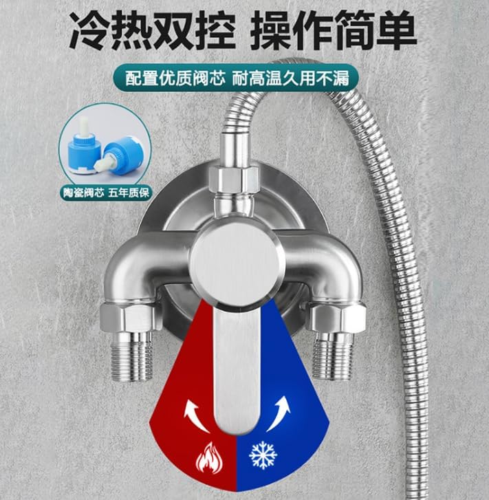 Válvula de control de grifo de ducha de montaje en pared, grifo de ducha expuesto de acero inoxidable 304 con interruptor de válvula de control (B)