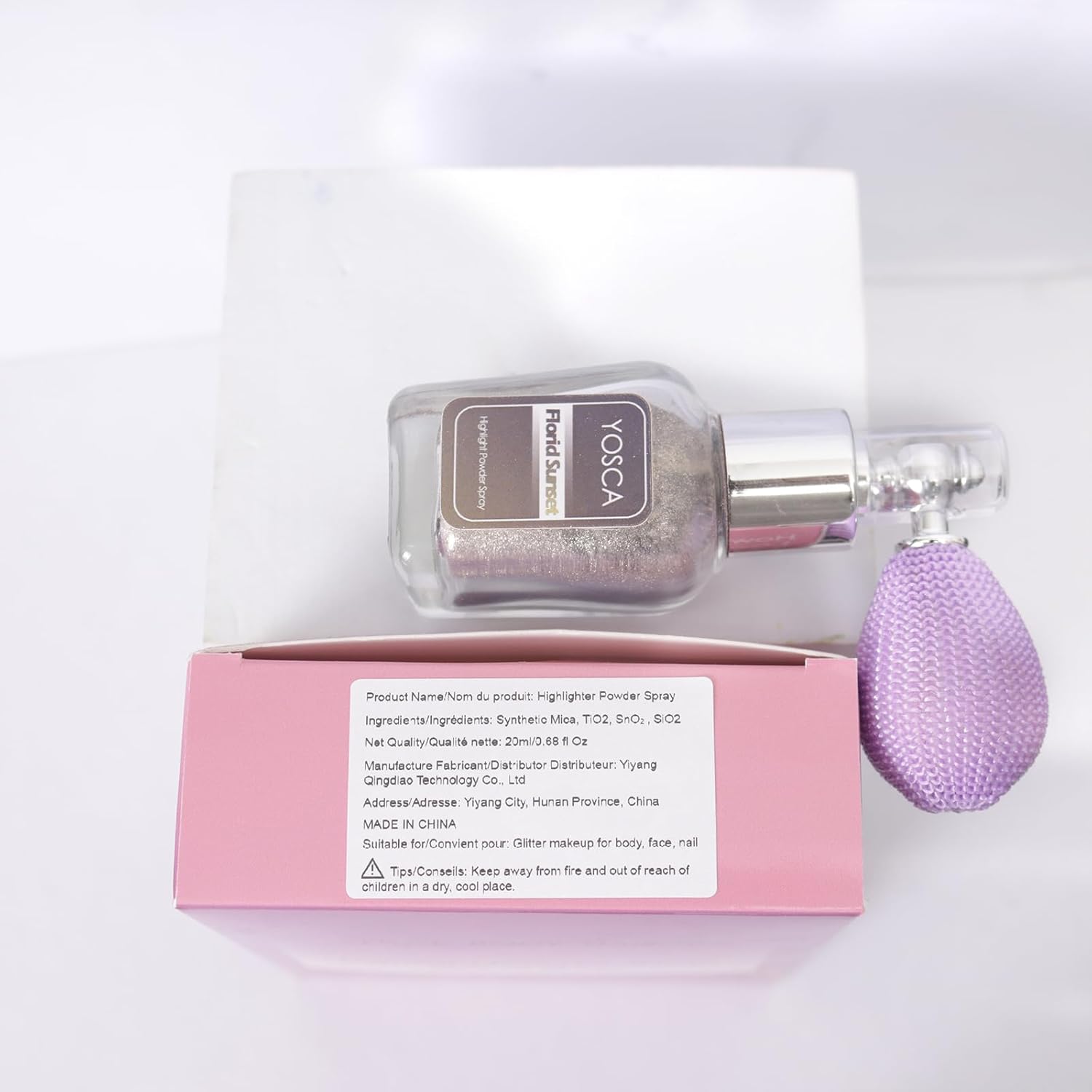 Yosca Espray en polvo iluminador, 0.7 fl oz (0.7 fl oz), polvo brillante de grado cosmético, brillo dorado, iluminador brillante, maquillaje,