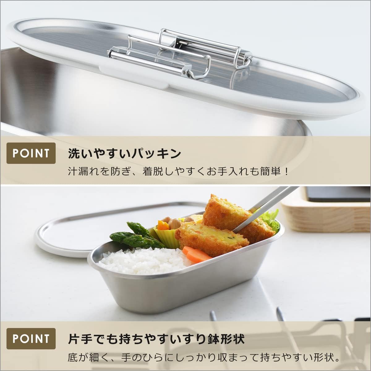 Yoshikawa aikata – Recipiente de acero inoxidable, gris, fabricado en Japón