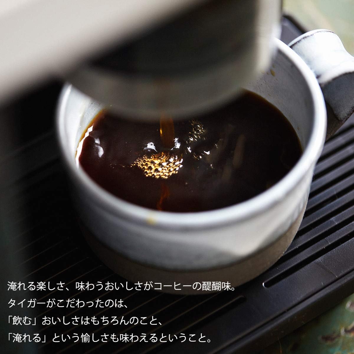 TIGER Cafetera “GX (GRAND X)” ACQ-X020WF (Frost White)Productos genuinos nacionales de Japón