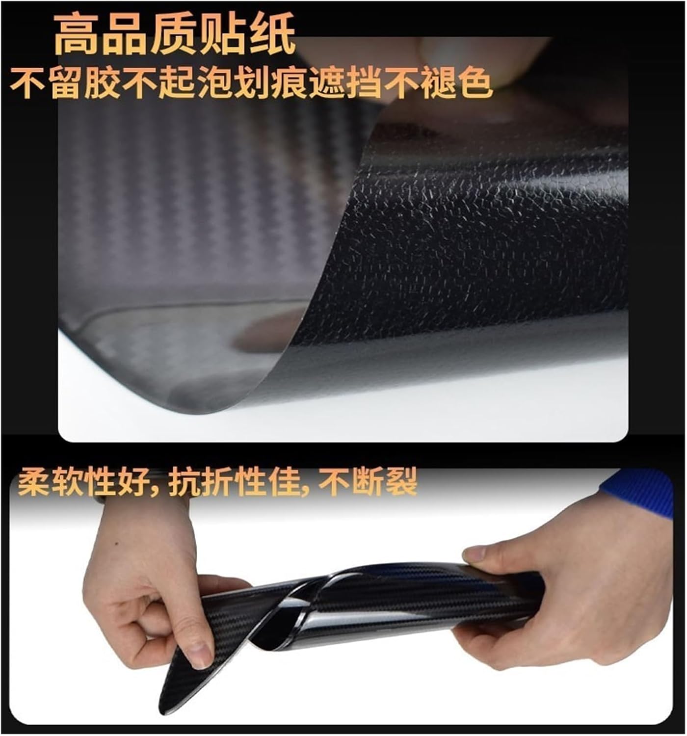 Motorcycle Fuel Tank Sticker for Yamaha MT-03 Motorcycle Fuel Tank Stickers Fuel Tank Side Mats Fashionable Stickers (Color  3#)