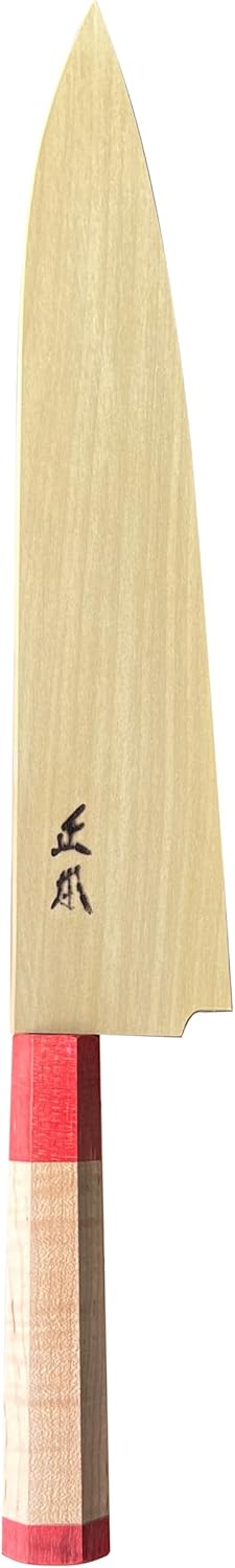 MASAMOTO KS – Cuchillo de chef japonés Gyuto con funda de 9.5 pulgadas (9.449 in), fabricado en Japón, cuchillo de chef de cocina profesional, hoja