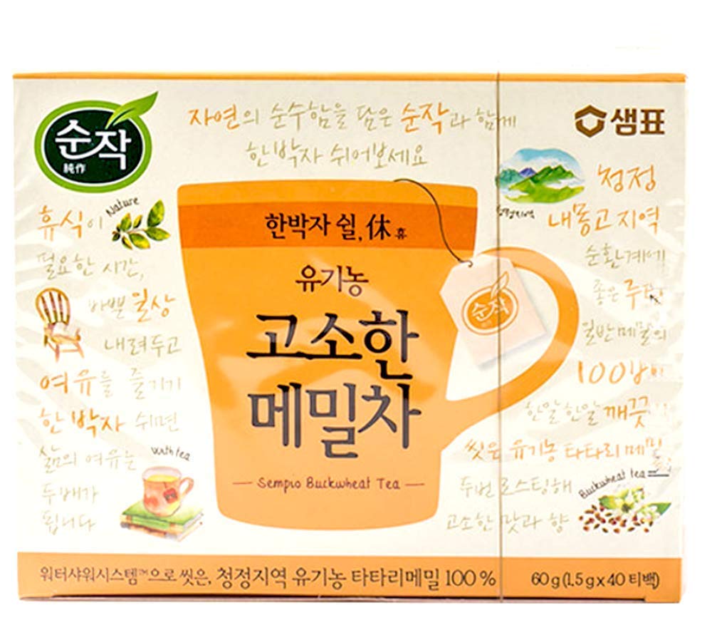 Té orgánico 100% natural 0.02 oz x 40 TBolsas de té (té de trigo sarraceno)